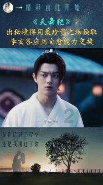 绝地求生坦克版
