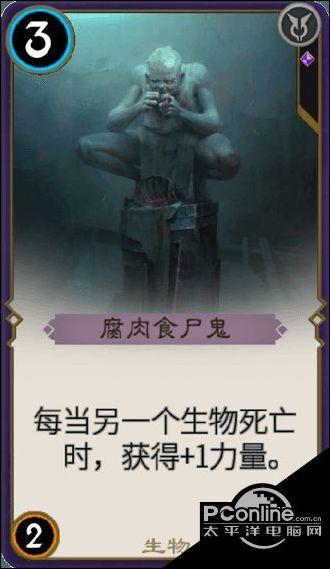 漫步太空