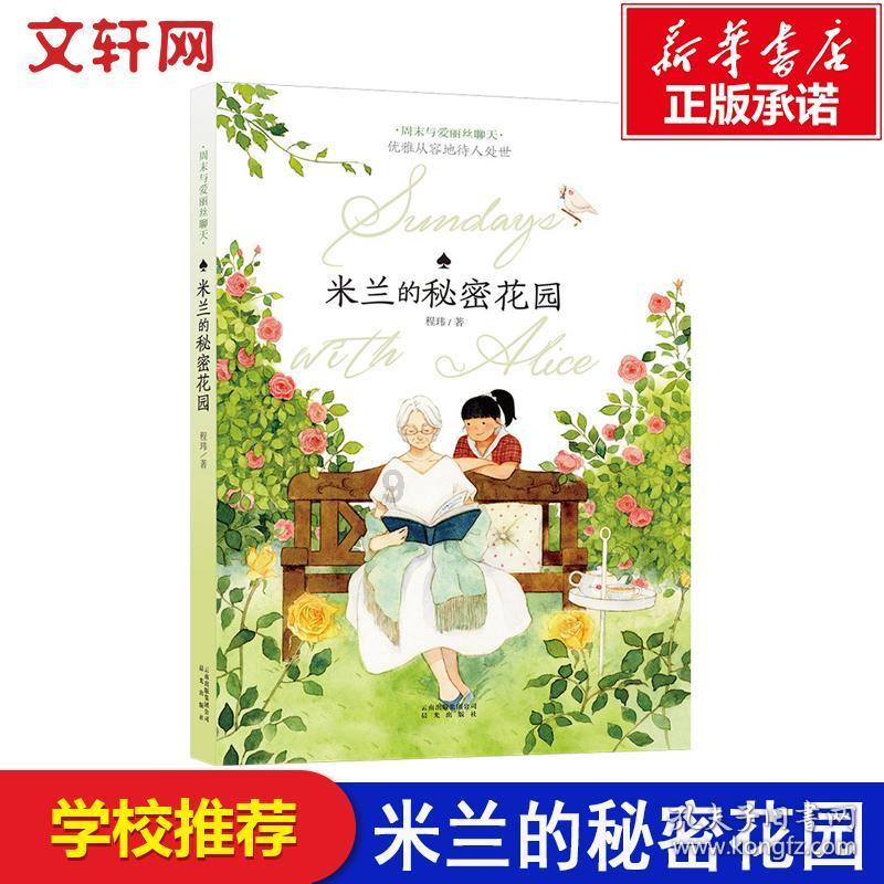 宝马大换代X3曝光，内饰不再老土，或换装8AT，最快8月量产
