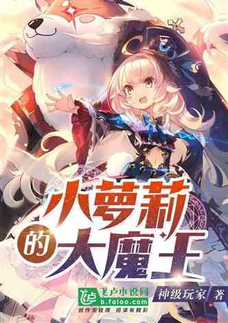 合作社“搭桥” 村民走上致富路