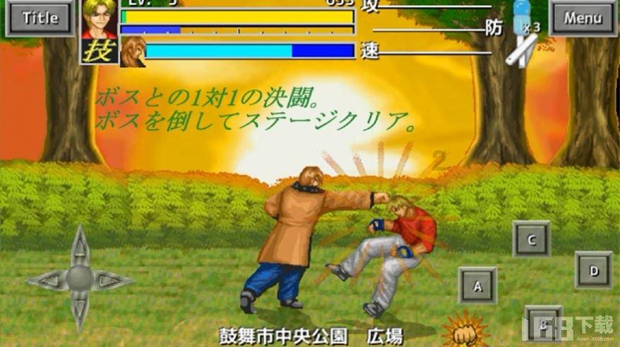 萌王EX