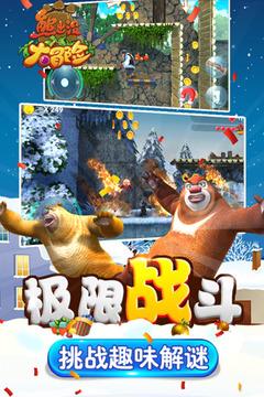 天津中河头村：一段红色故事 一道美丽风景
