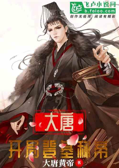厉害了我的巧虎7