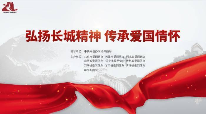 三届残奥会冠军侯斌在连公益演讲