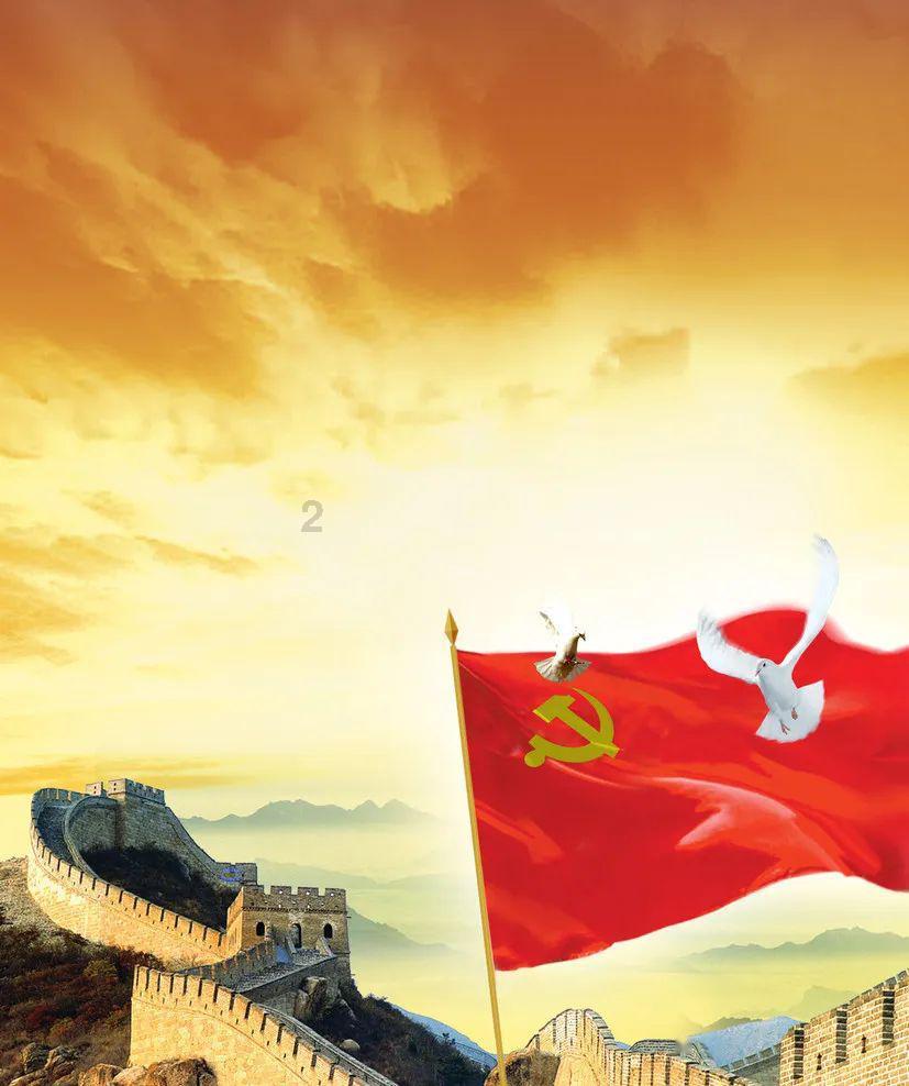 穿越火线之枪战王者