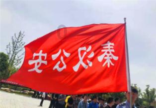 清理草坪