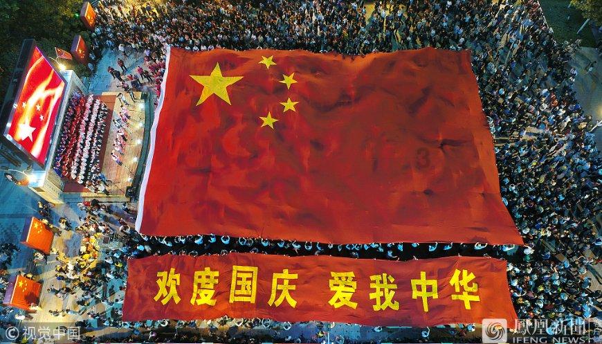 引球进框