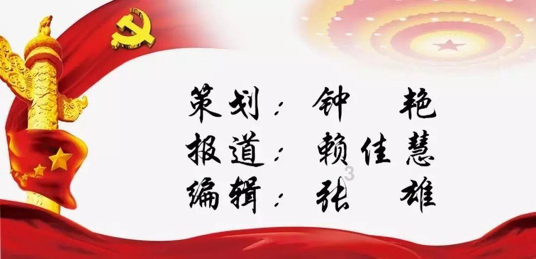 行尸走肉：米琼恩