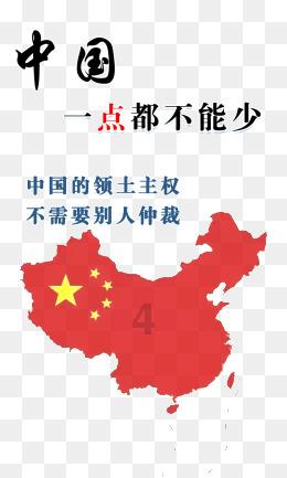 球球大作战下载最新版