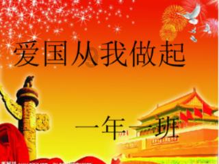 金博洋有社交恐怖症？