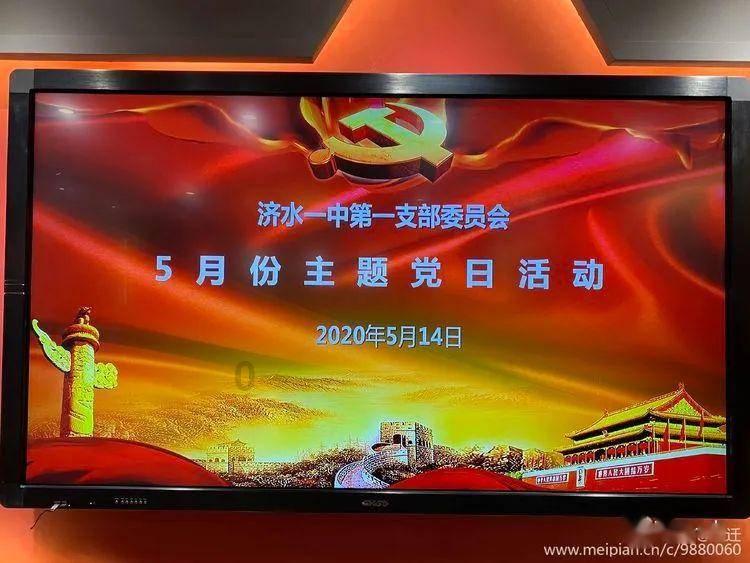 拯救龙精灵