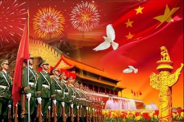 国统股份继续挂牌“卖子”，标的公司财务数据前后“打架”