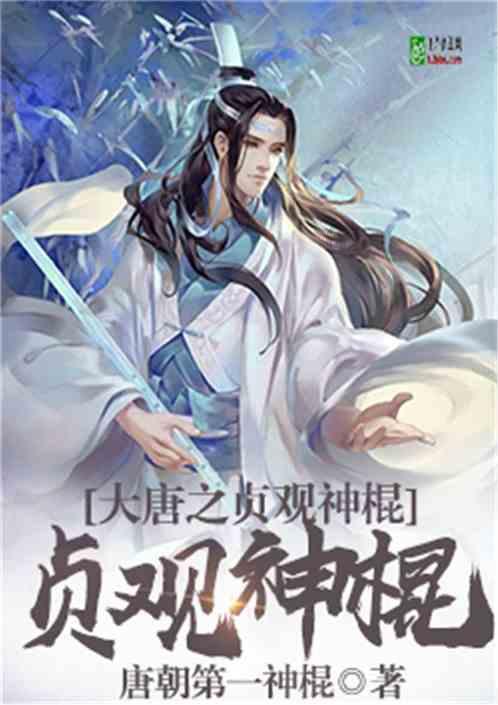 脑洞小老弟无实名认证