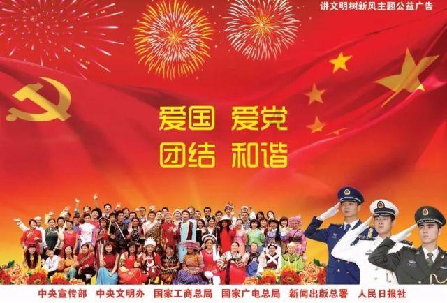 这只冠军基金四季报出炉，隆基绿能成头号重仓股