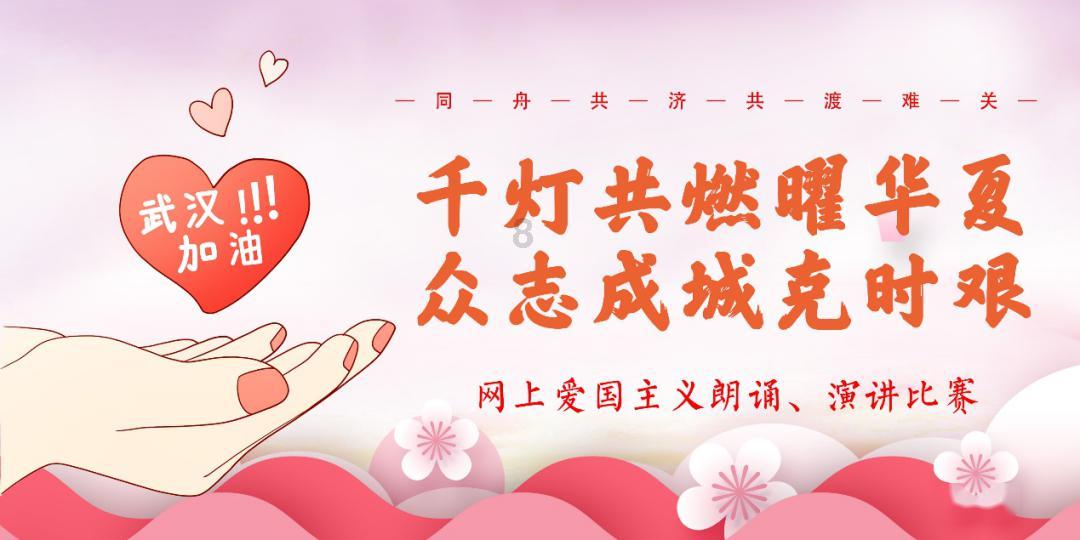 南安市2024年迎新春合唱音乐会成功举办