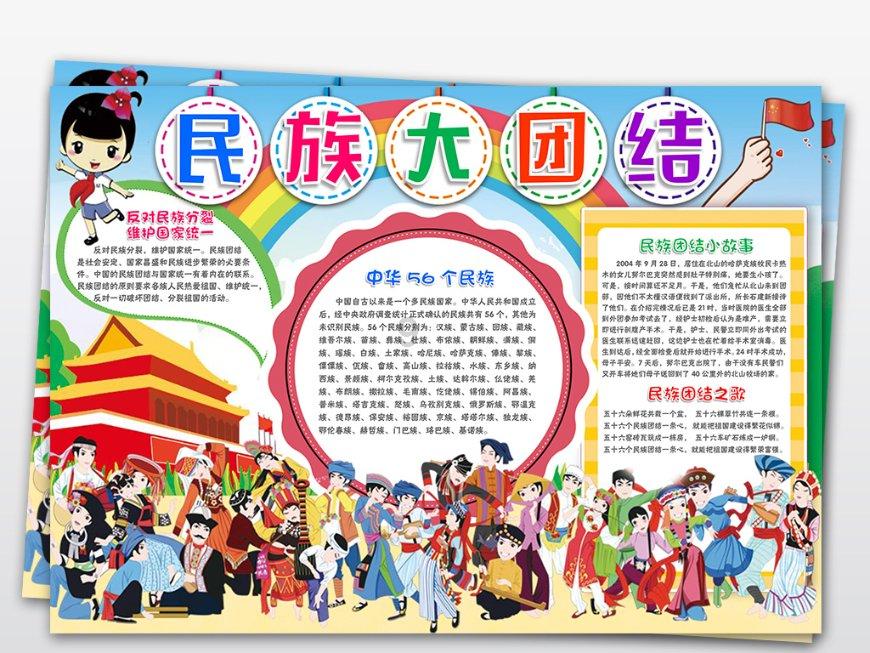 支持“商改居” 湘潭多措并举推进城市更新
