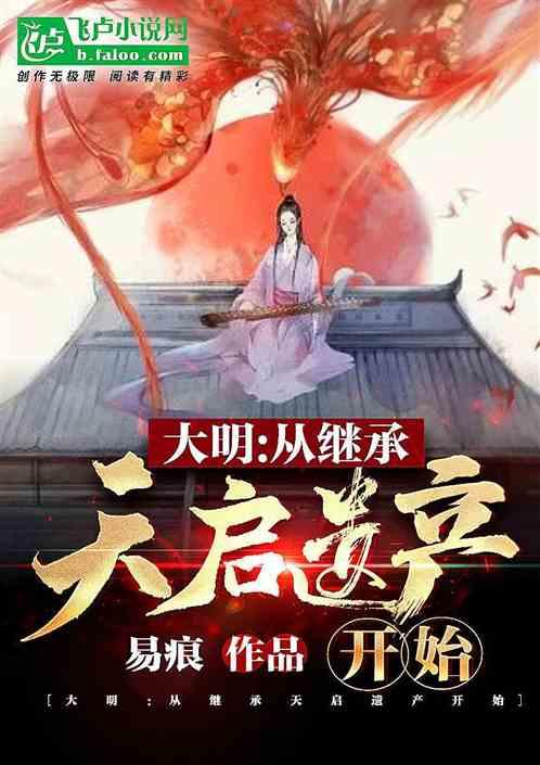 格斗战机