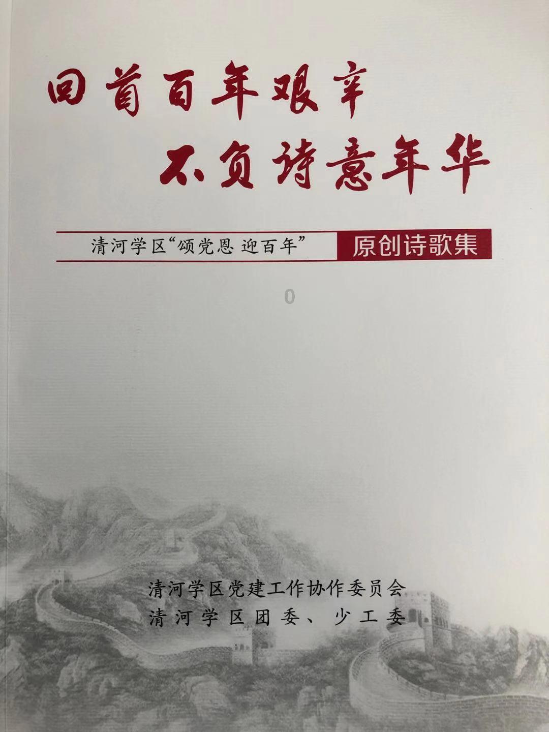 糖尿病人要想血糖好：一定要远离这些食物，血糖就不会飙高！