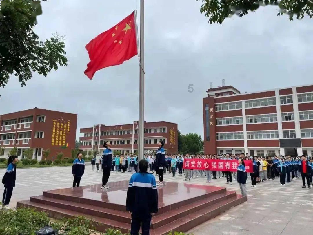 超级连续跳