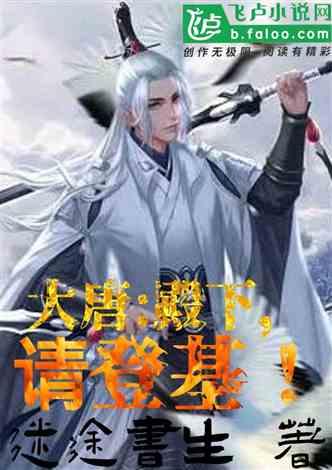 熊出没水果大陆2