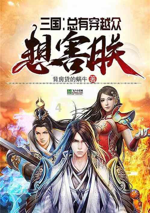 乐信盘中异动 大幅上涨6.25%报2.04美元
